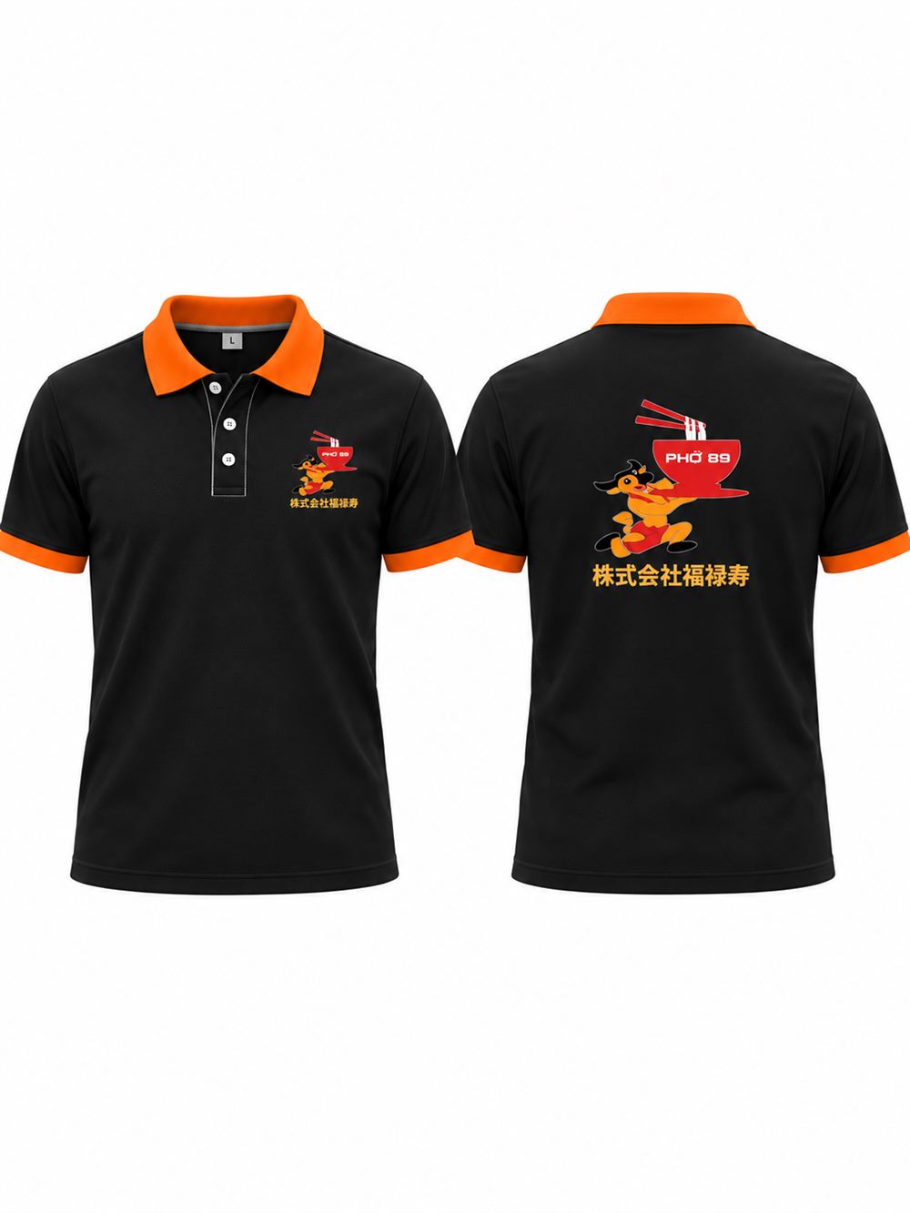 Áo Polo đồng phục PHỞ 89